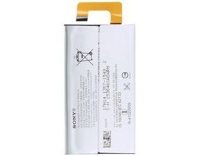 Sony Xperia XA1 Ultra Battery LIP1641ERPXC (Service Pack)