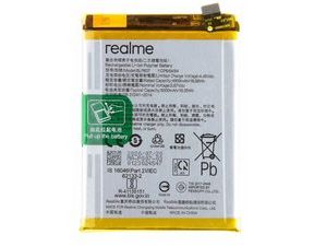 Realme 7 Baterie BLP807 (Service Pack)