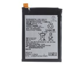 Baterie LIS1593ERPC pro Sony Xperia Z5 E6653