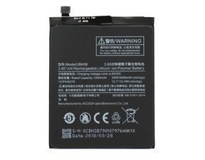 Xiaomi Mi Mix 2 / 2S baterie BM3B