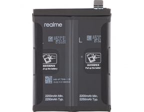 Baterie BLP799 Realme 7 Pro (Service Pack) originální