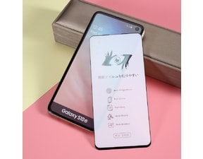 Samsung Galaxy S10e Ochranná vrstva na přední sklo displej G970