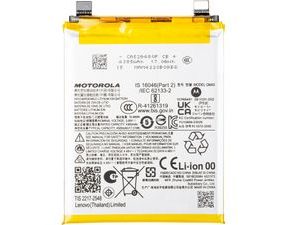 Originálna batéria QM45 pre Motorola Edge 50 Pro (Service Pack)