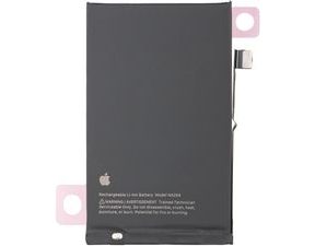 Originálna batéria pre iPhone 16 (Service Pack)