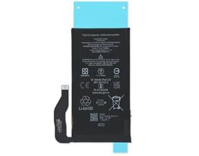 Baterie GZE8U Google Pixel 7 originální (Service Pack)