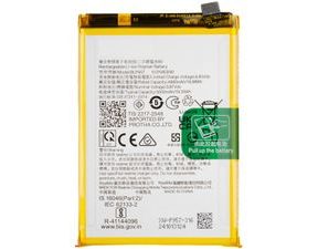 Baterie BLP957 pro Realme 10 4G
