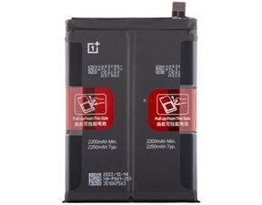 Originálna batéria BLP861 pre OnePlus Nord 2 5G (Service Pack)