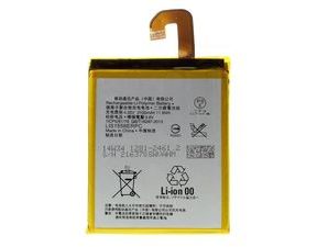 Baterie LIS1558ERPC pro Sony Xperia Z3 D6603