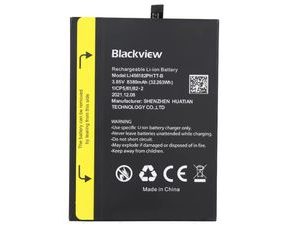 Baterie Li456182PHTT pro BlackView BV8800/BL8800