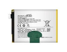 B-T3 Battery for Vivo V23 5G (V2130 / V2303)