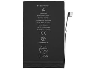 Battery for iPhone 16 Plus