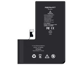REPART Battery for iPhone 15 Pro