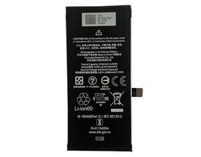 Baterie G025J-B pro Google Pixel 4A