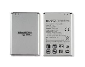 Baterie BL-53YH pro LG G3 D850 D855 LS990