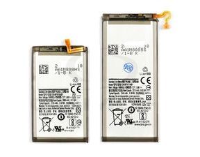 Batteries EB-BF916ABY + EB-BF917ABY for Samsung Galaxy Z Fold 2 F916