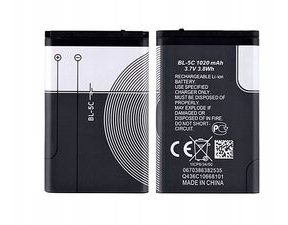 BL-5C Battery for Nokia 1020mAh Li-Ion