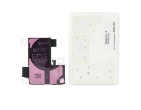 Originální baterie pro iPhone 13 Pro (Service Pack)