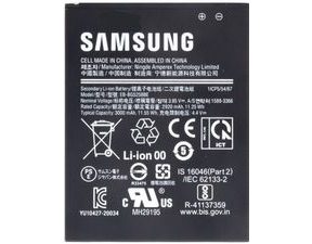 Samsung Galaxy Xcover 5 G525F baterie EB-BG525BBE (Service Pack)