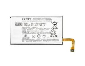 Originální baterie LIP1705ERPC pro Sony Xperia 5 (Service Pack)