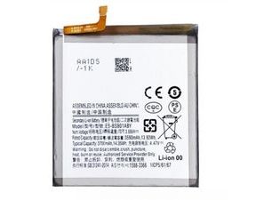 Baterie EB-BS901ABY pro Samsung Galaxy S22 S901