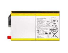 Baterie L19D2P32 pro Lenovo Yoga Smart Tab YT-X705F