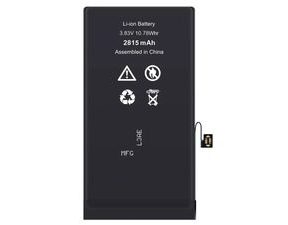 Adhesive for LCD Display iPhone 12 (50 pcs)