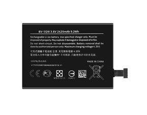 BV-5QW Battery for Nokia Lumia 929 / 930 / RM927