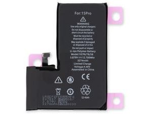 Baterie A3011 pro iPhone 15 Pro