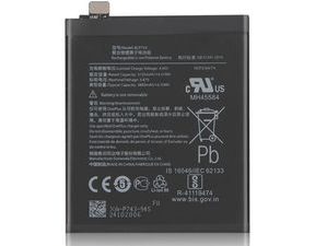 Baterie BLP743 pro OnePlus 7T