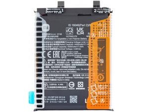 Baterie BP46 pro Xiaomi 12 / 12X (Service Pack)