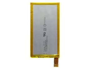 Sony Xperia Z3 compact baterie LIS1561ERPC D5803