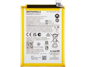 Originálna batéria NH50 pre Motorola Moto G13/G22/E13/E32/E32s (Service Pack)