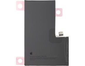 Originálna batéria pre iPhone 16 Pro Max (Service Pack)