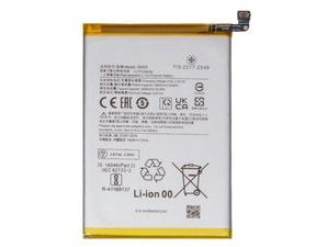 BM5R Battery for Xiaomi Redmi 12 5G / Poco M6 5G