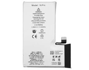 Battery for iPhone 16 Pro