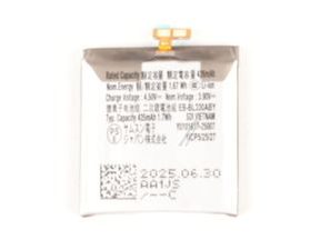 Batéria EB-BL330ABY Samsung Galaxy Watch 8 44 mm L330/L335 (Service Pack) originálna