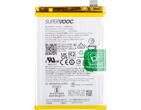 Originálna batéria BLP923 pre Oppo A57 / C51 / A57s / A77 5G / A77s / A78 / A97 / Nord N300 / Nord N20 SE (Service Pack)