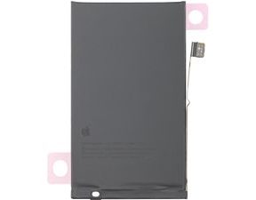 Originálna batéria pre iPhone 17 (Service Pack)