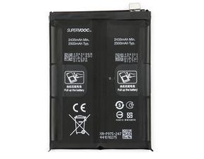 Originálna batéria BLP975 pre OnePlus 11 (Service Pack)