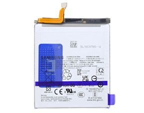 Samsung Galaxy S24+ Baterie EB-BS926ABY (Service Pack)