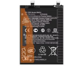 Baterie BM5U pro Xiaomi Redmi Note 13 Pro+