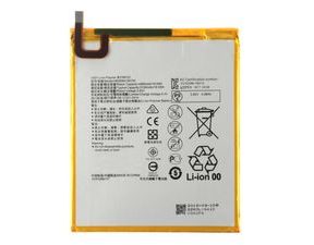 Baterie HB2899C0ECW pro Huawei MediaPad M3