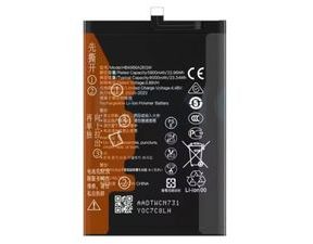 HB4966A2EGW Battery for Honor X7b