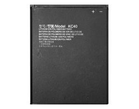 KC40 Battery for Motorola Moto E6s / E6 Plus