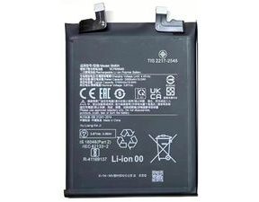 Baterie BM5N pro Xiaomi Poco F5 Pro