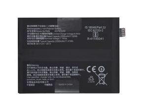 Baterie BLP829 pro OnePlus 9