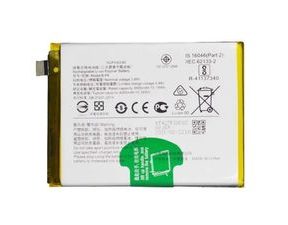 B-P9 Battery for Vivo V21 5G