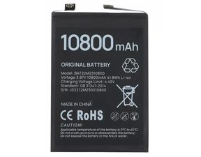 Baterie BAT22M2310800 pro Doogee S100 / S110 / V30