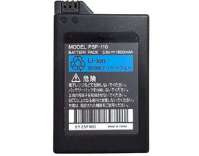 Baterie PSP-110 pro Sony PlayStation Portable, PSP Fat (PSP-1000, PSP-1001)