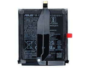 Originální baterie C11P2102 pro Asus Zenfone 9 (AI2202) / 10 (AI2302) (Service Pack)